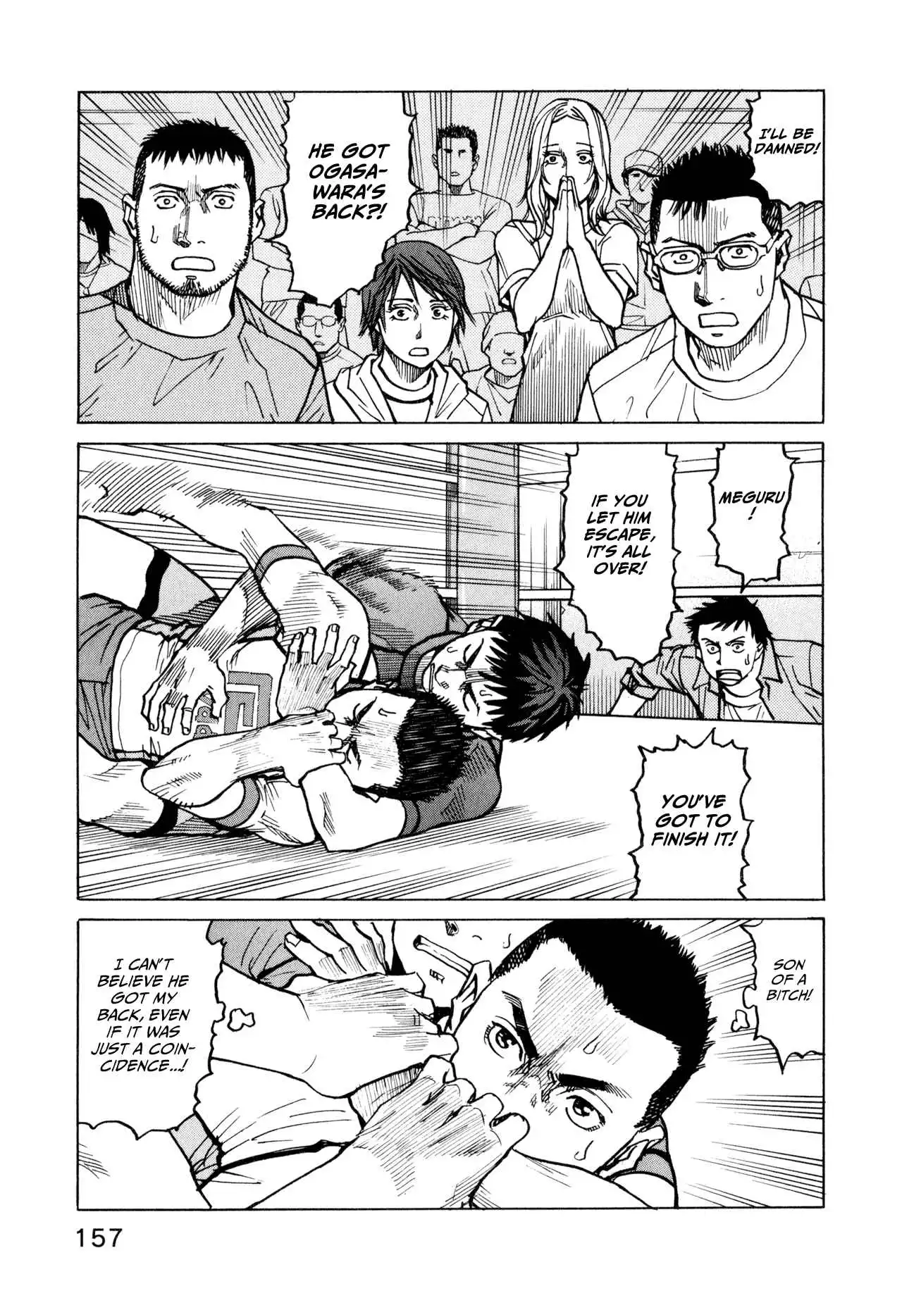 All-Rounder Meguru Chapter 16 21